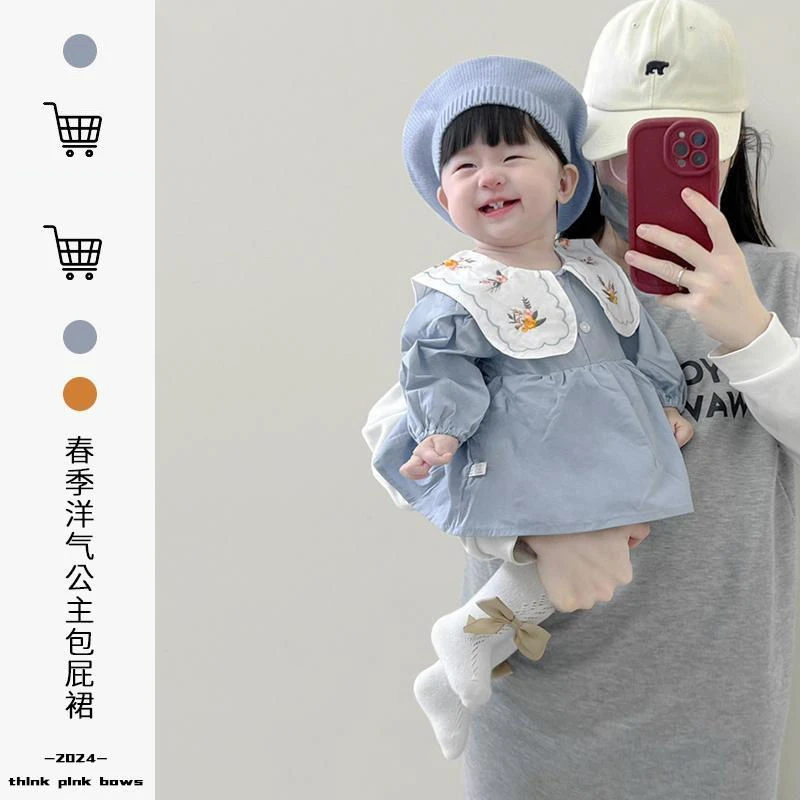 （现货）宝宝春秋甜美绣花领包屁衣婴儿春季爬服洋气公主外出哈衣