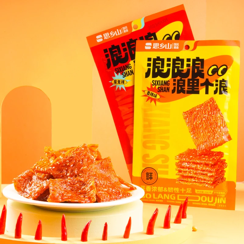 思乡山魔鬼辣鞋底辣片波浪豆筋大辣片网红零食休闲追剧零食小吃
