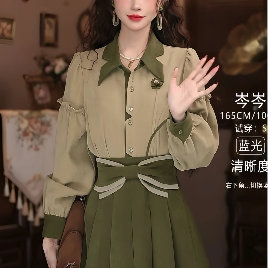 岑岑【扰青】港味复古显瘦气质设计感上衣时尚拼接衬衫+短裙5775