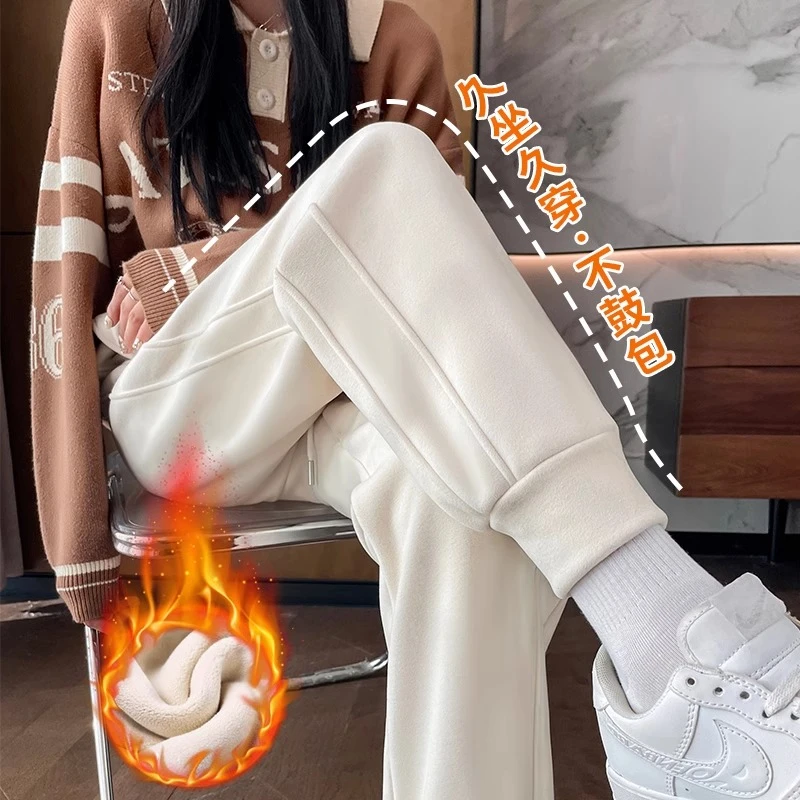 白色运动裤女小个子秋冬季加绒加厚保暖显瘦宽松休闲时尚束脚卫裤