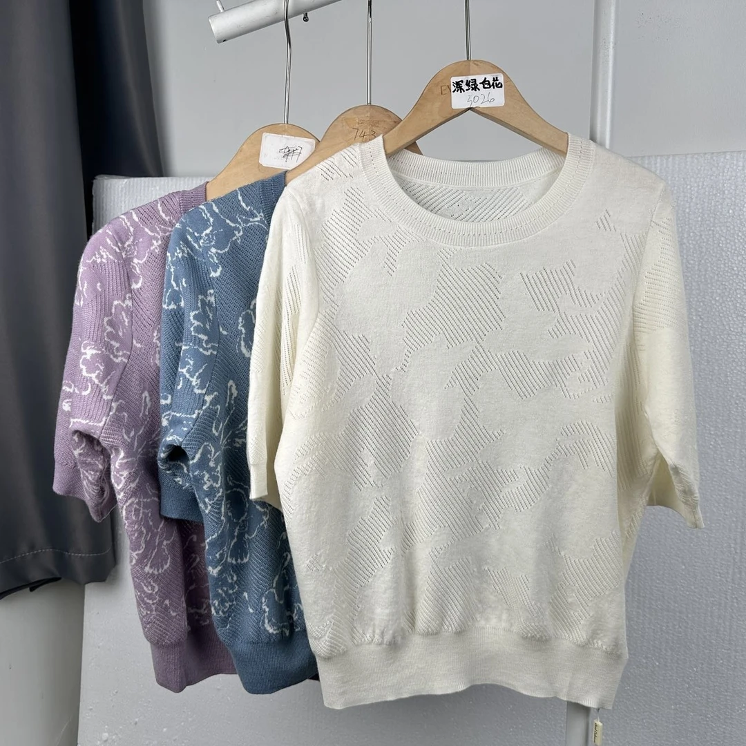 8036休闲毛衣时尚百搭上衣简约纯色舒适针织秋季女士潮流秋冬气质