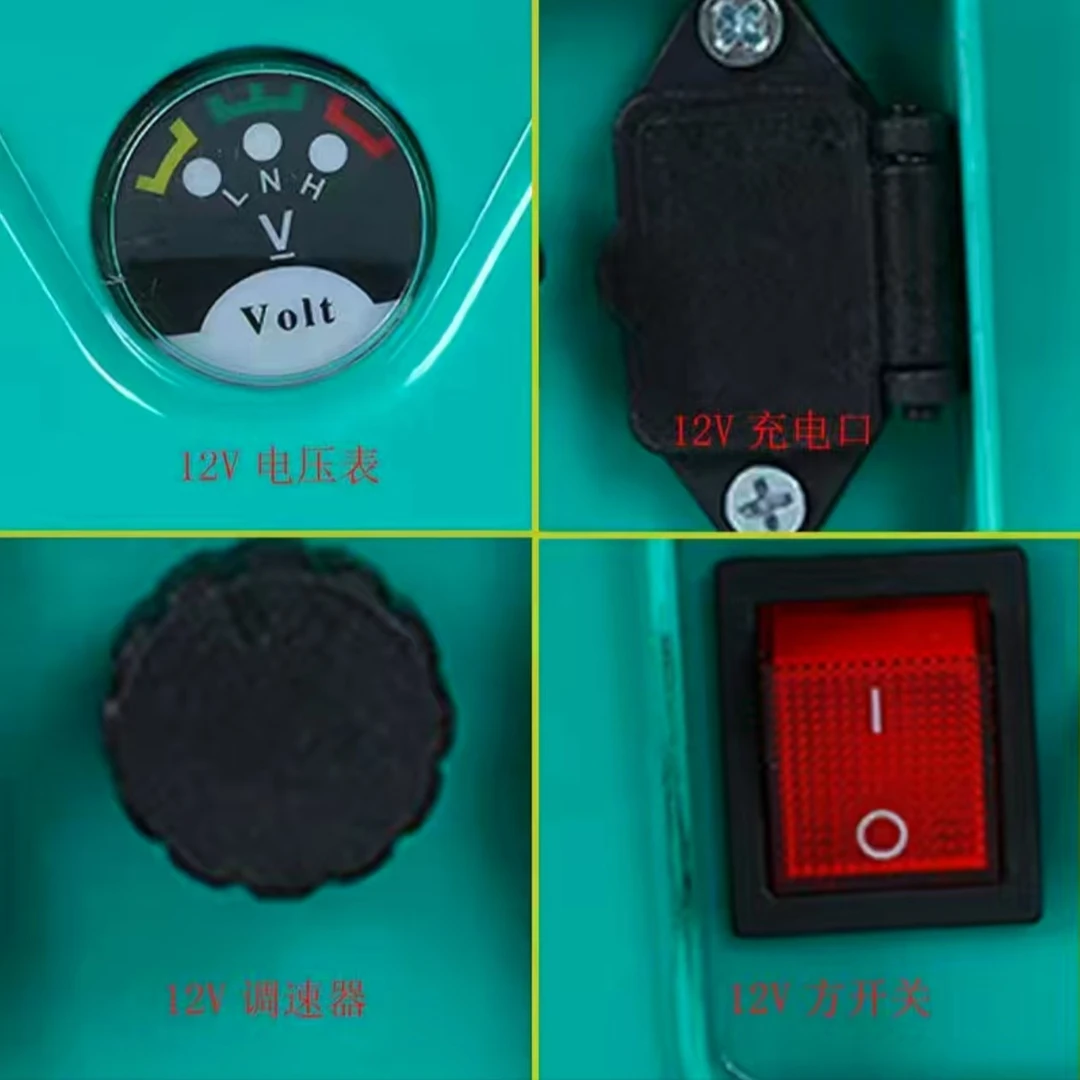 12V电动喷雾器专用配件大全