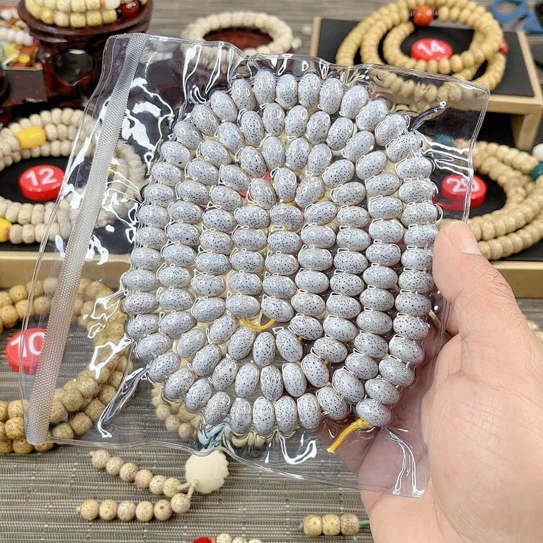 星月菩提吊坠脱脂