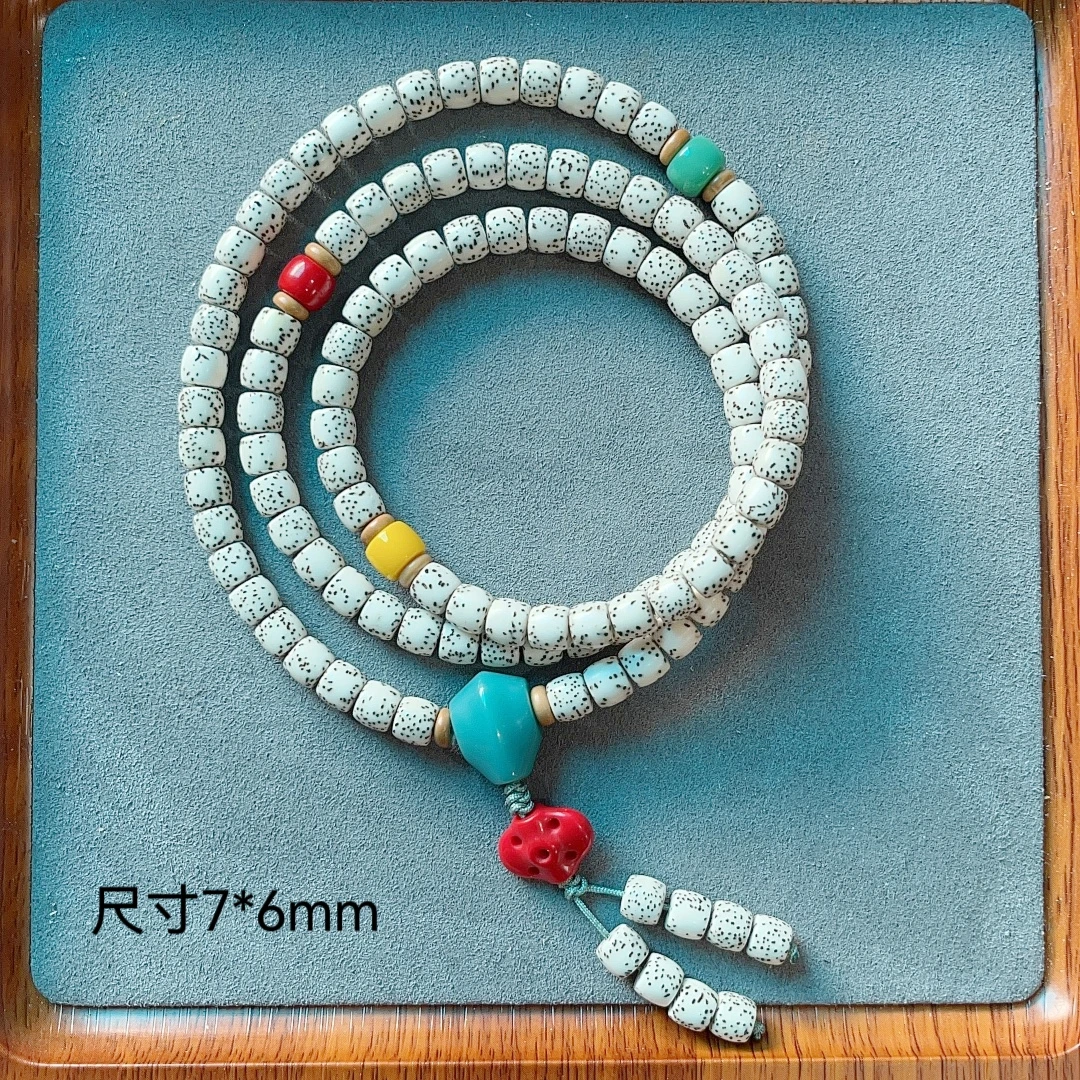 海南星月菩提直切无月大留白108颗吊坠 多圈手串尺寸7*6mm
