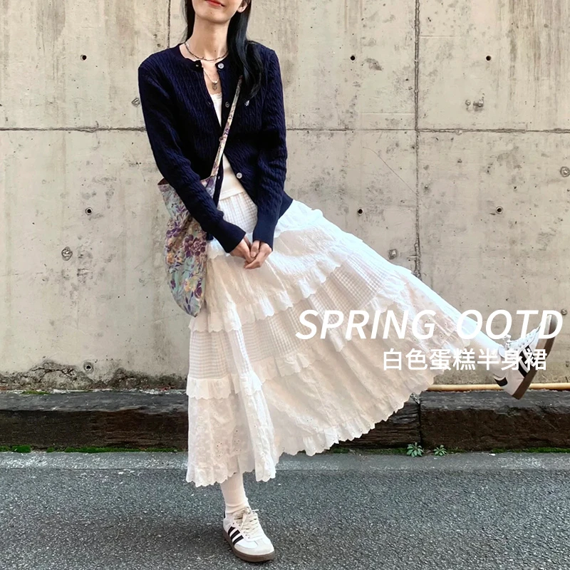 白色半身裙女中长款春夏2024新款高腰显瘦a字裙小个子钩花蛋糕裙