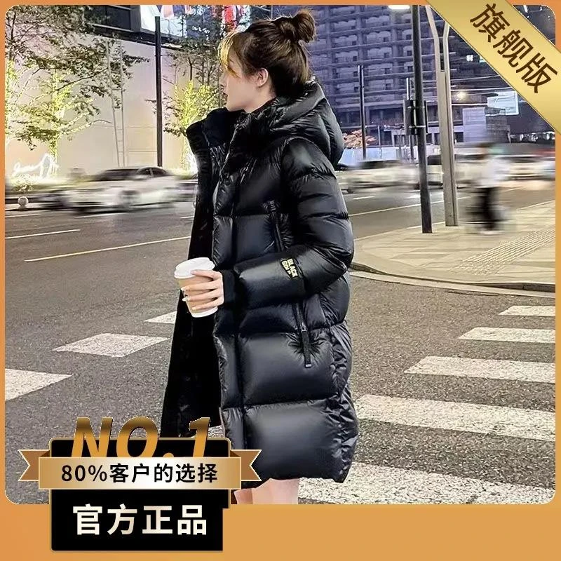 波司澄户外羽绒服黑金免洗亮面女中长款爆款情侣新款棉衣保暖加厚