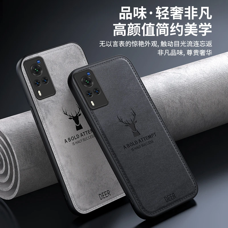 vivoX60手机壳新款X60T布纹X60Pro镜头全包X60TPro防摔vivo保护套