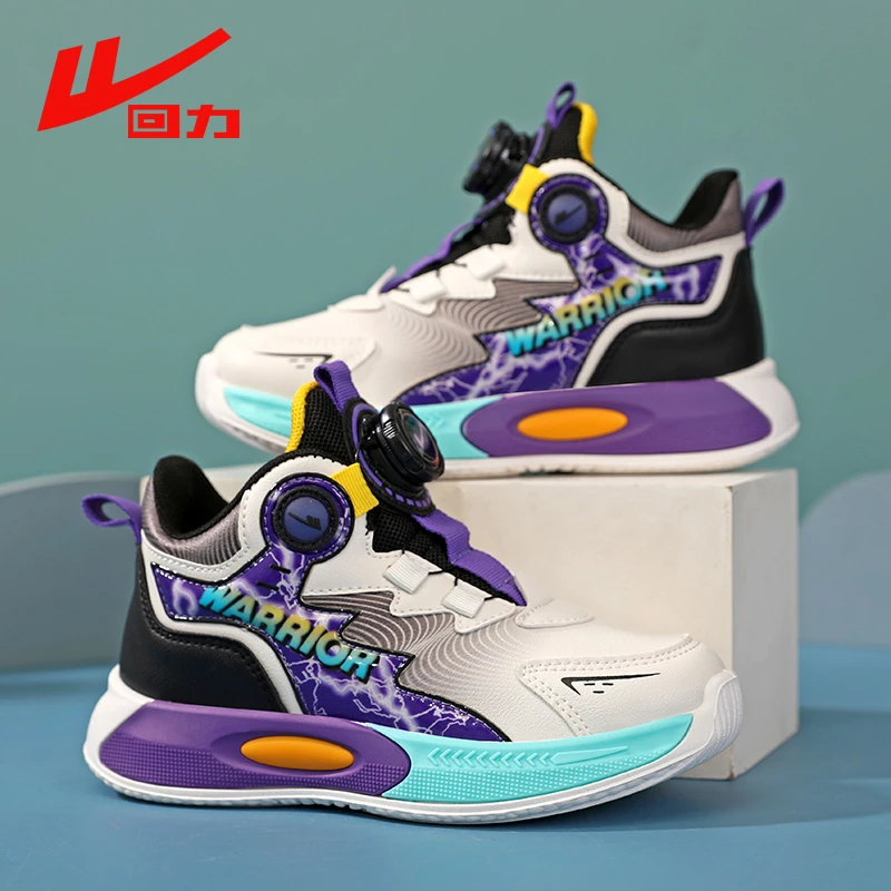 回力童鞋夏季2025新款儿童实战篮球中大童学生旋转扣跑步运动男童