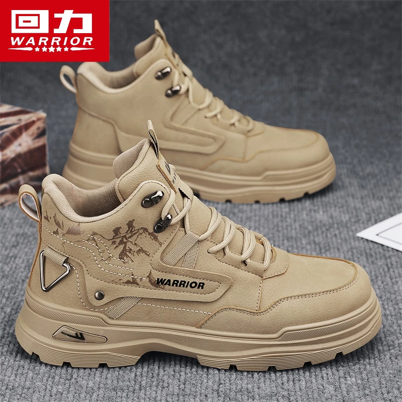 回力男鞋高帮夏季2025新款耐磨工作劳保休闲厚底马丁工装防滑运动