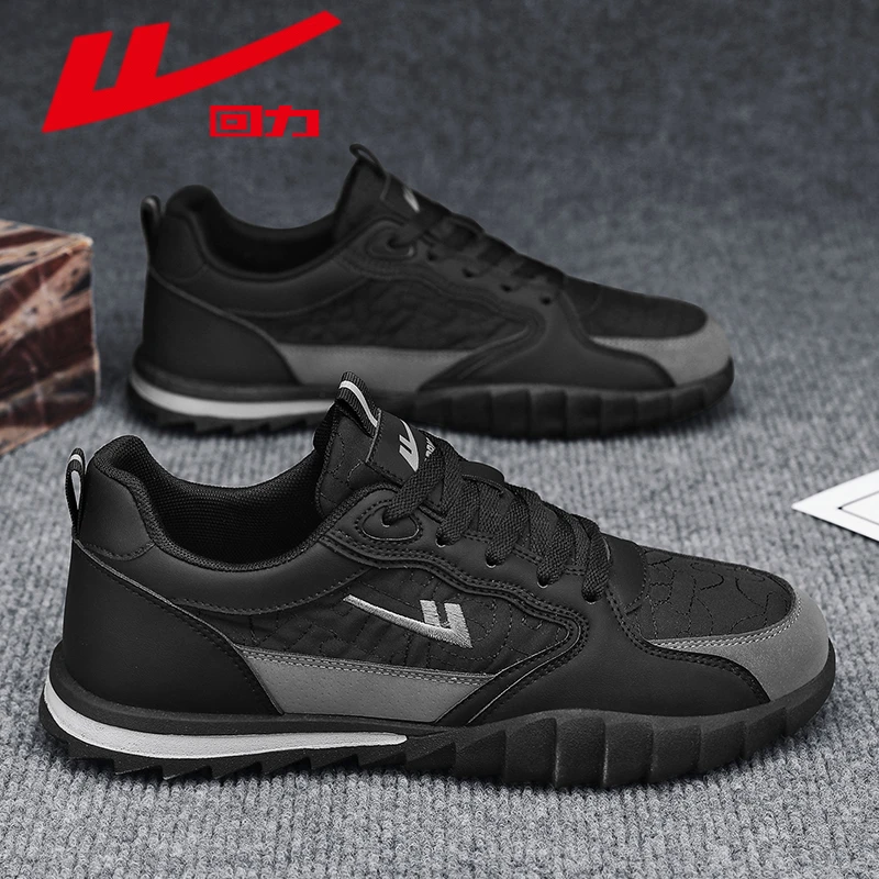 回力男鞋冬季透气运动黑色板鞋厨师防水防滑劳保软底休闲工作潮鞋