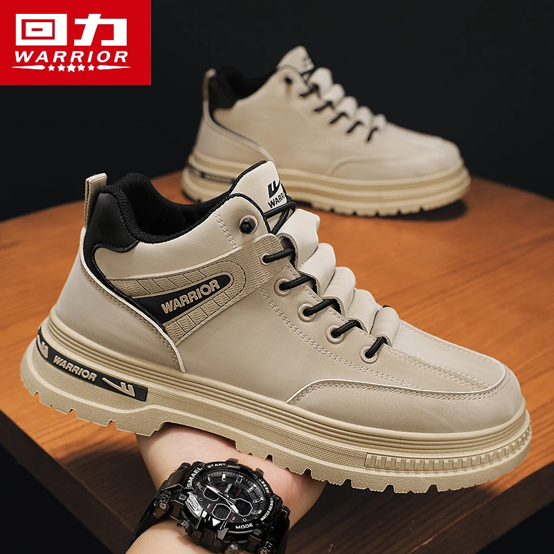 回力男鞋2025新款夏季工装厚底耐磨劳保休闲高帮板鞋防水防滑上班