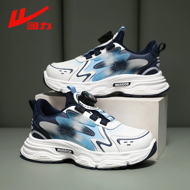 回力童鞋运动儿童2025新款冬季软底跑步男童厚底旋转扣扭扭中大童