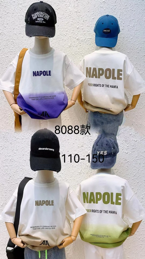 渐变短袖儿童男童时尚夏季休闲韩版拼接潮流色男童夏款圆领拼色