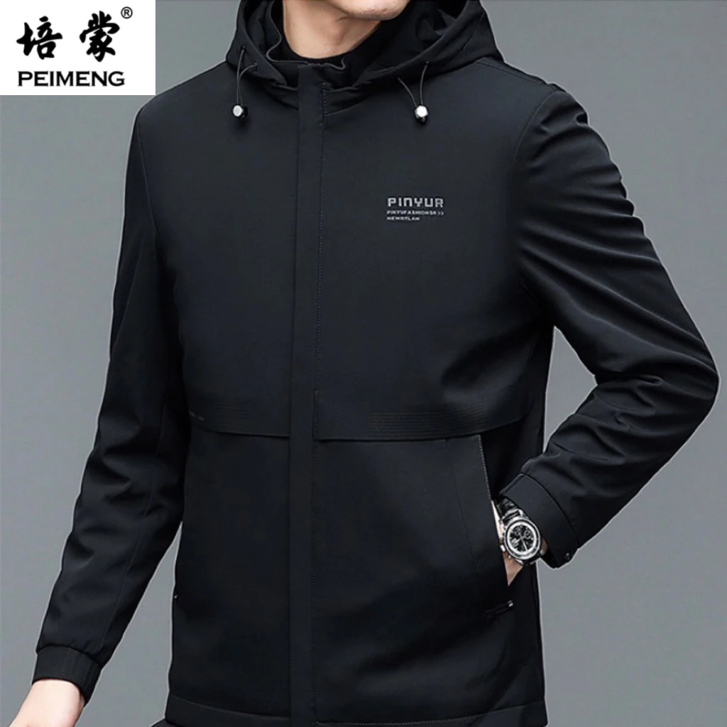 培蒙【90鹅绒•轻保暖系列】加厚冬季男士商务休闲连帽羽绒服ZE2252