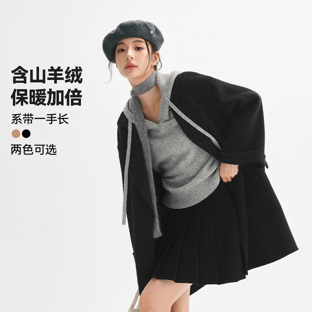 诗凡黎绵羊毛双面呢24款小个子高级中长系带外套大衣女SF7170171D