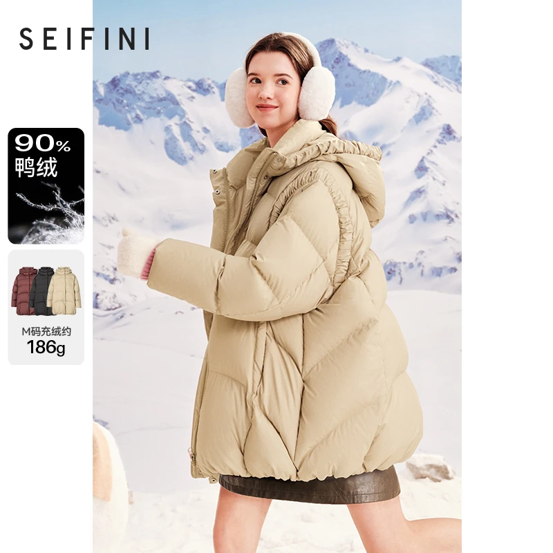 诗凡黎90鸭绒茧型连帽中长轻羽绒服冬新流行慵懒风外套女KC
