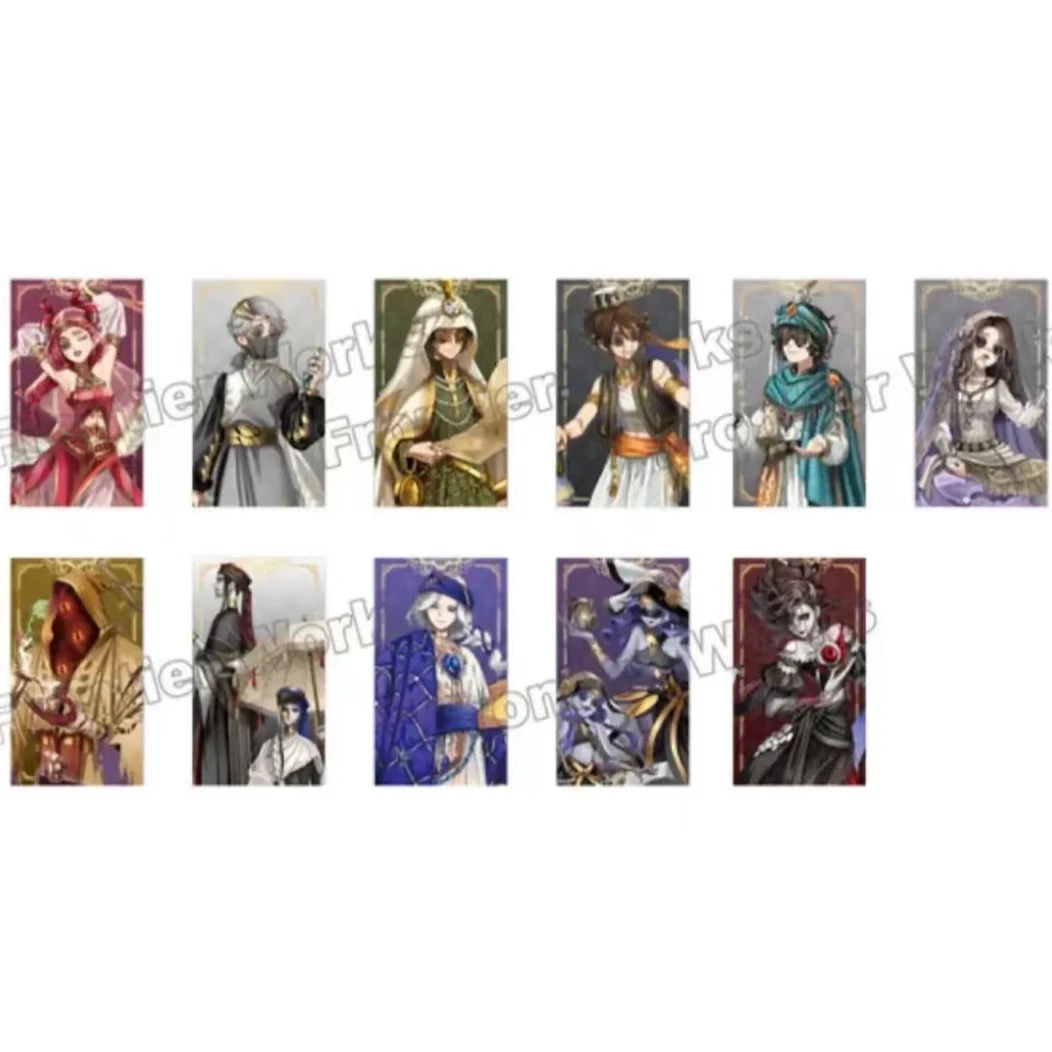 【盲盒】第五人格 异域风情卡 盲盒带拆