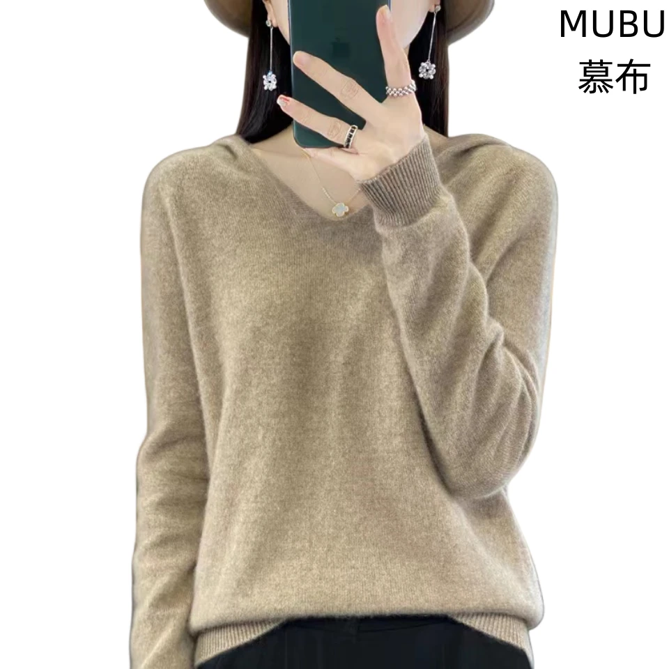 MUBU/慕布秋冬款羊毛针织一线成衣连帽女纯色毛衣韩版外穿打底衫