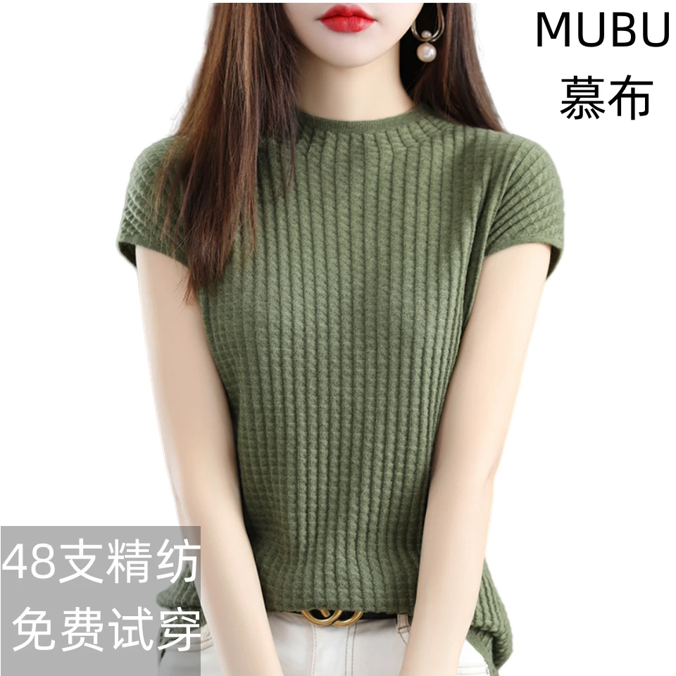 MUBU/慕布夏季新品针织羊毛精纺短袖半高领纯色时尚半袖女T恤打底