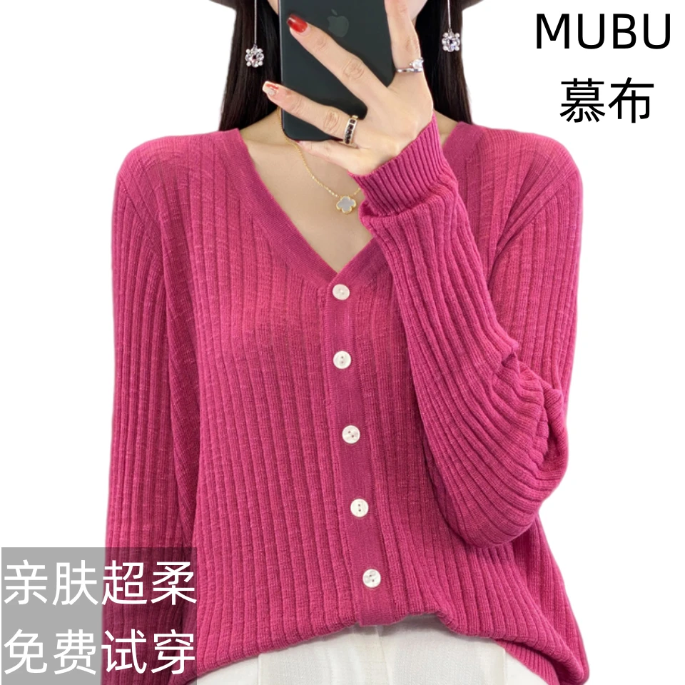 MUBU/慕布夏季百搭清新女薄款竹节麻坑条防晒V领针织纯色开衫