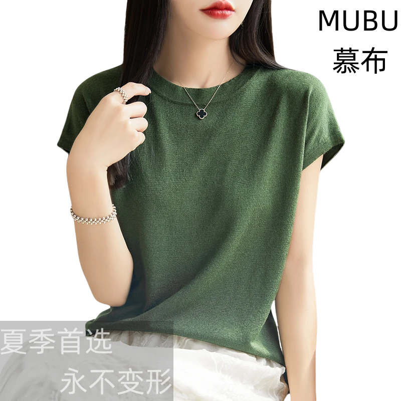 MUBU/慕布夏季新品针织精纺无袖圆领半袖桑蚕丝薄款纯色套头外穿