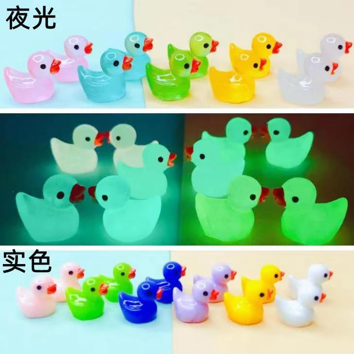 仿真卡通小鸭子手工DIY饰品树脂立体夜光鸭子挂件微景观小摆件