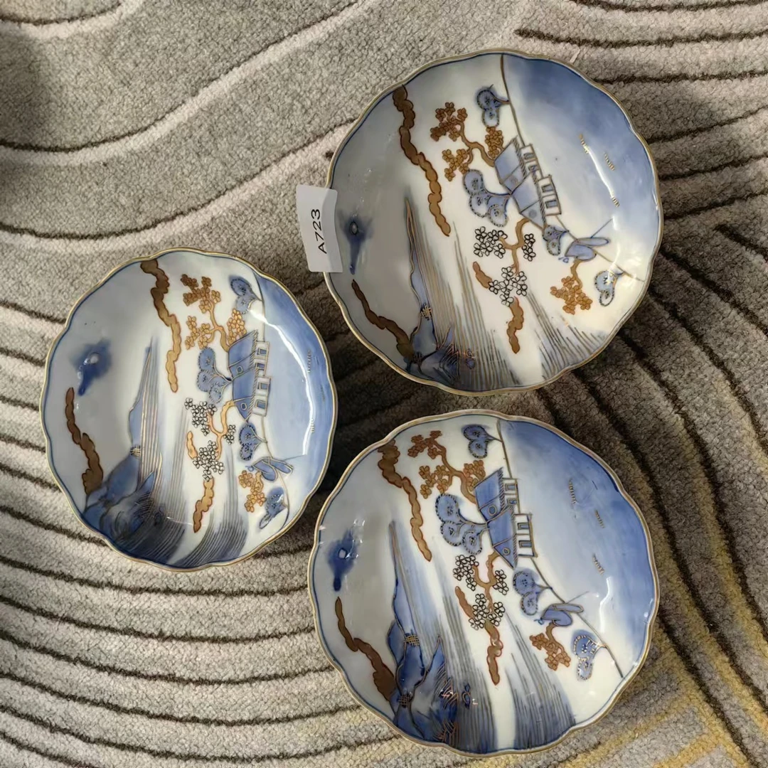 A723启源阁文物店古陶瓷【其一】