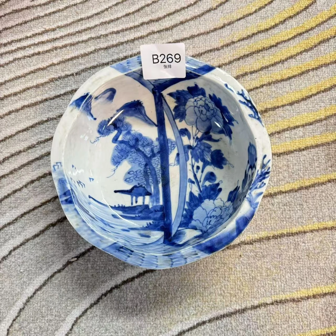 B269启源阁文物店古陶瓷