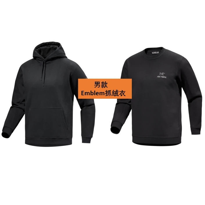 【男款】始祖鸟Emblem抓绒卫衣圆领连帽保暖秋冬宽松户外