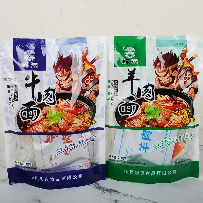 解州袋装牛羊肉骨汤拉面5分钟煮面粉丝肉块量足汤鲜味美