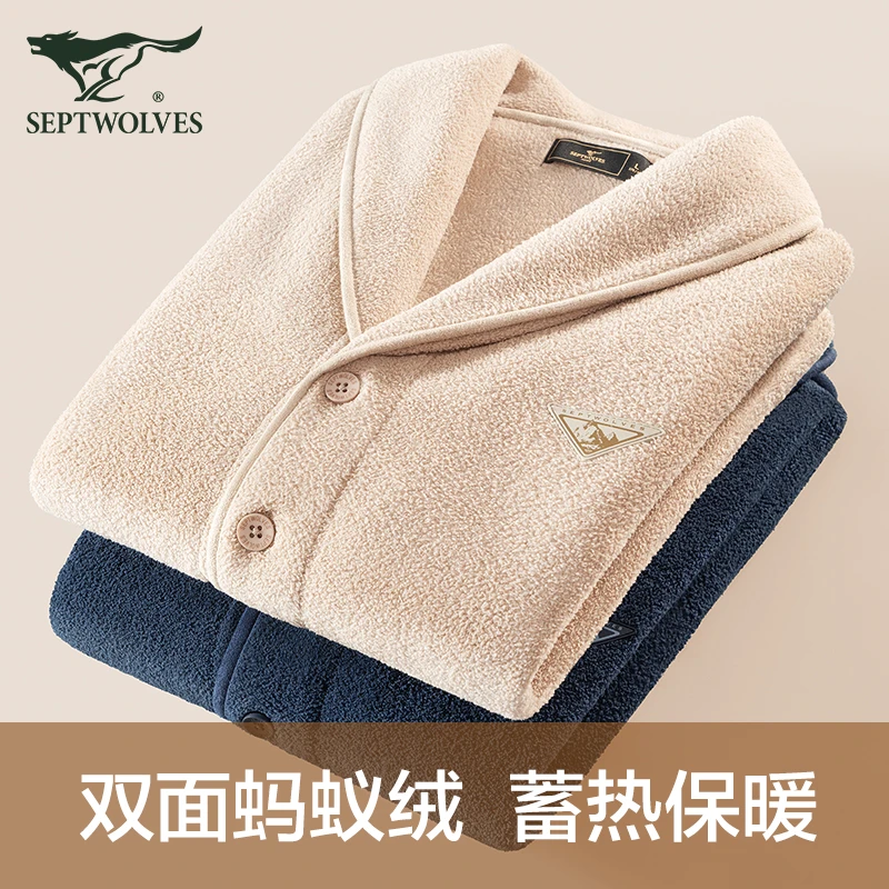 七匹狼男士加厚加绒睡衣男2025秋冬季家居服保暖长袖长裤高档套装