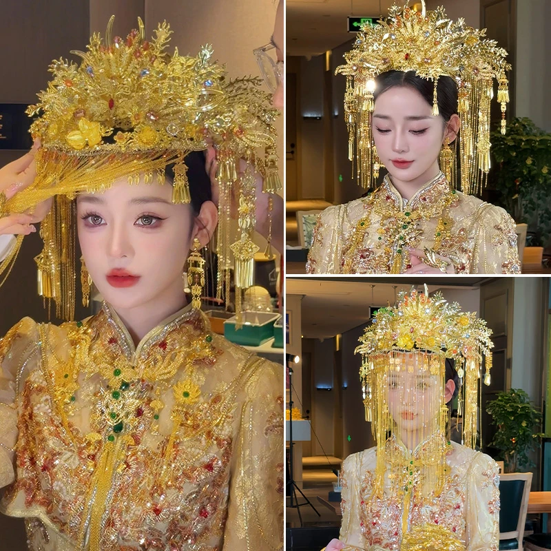 中式秀禾金色高级奢华凤冠霞帔汉服面帘发饰新娘古典配饰20241014