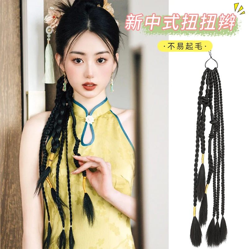 新中式马尾假发辫子麻花扭扭辫多条装国风新娘造型假发2023844