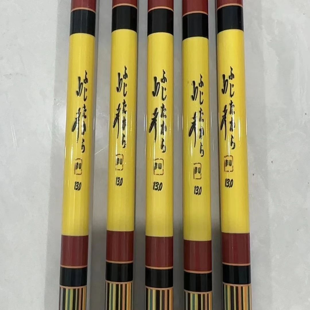 山彦鱼竿28调野钓小综合鲫鱼竿