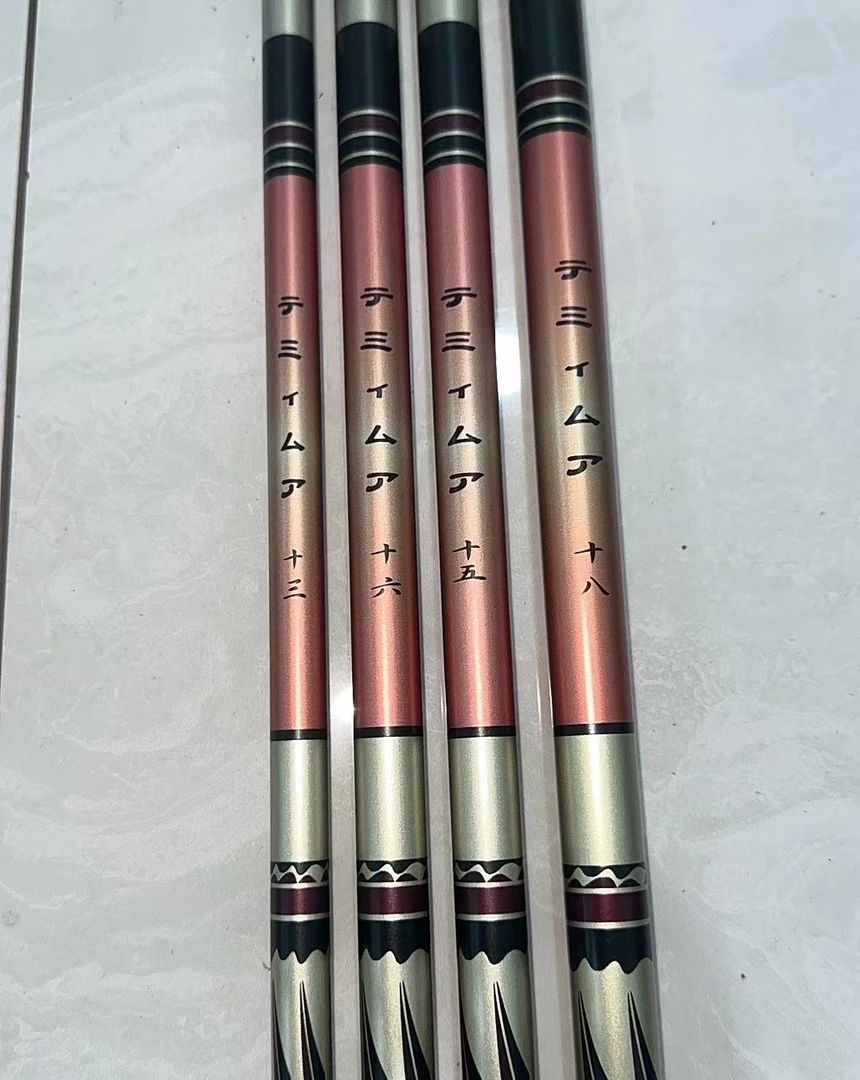 日式库存鱼竿  台钓日本小综合钓鱼竿