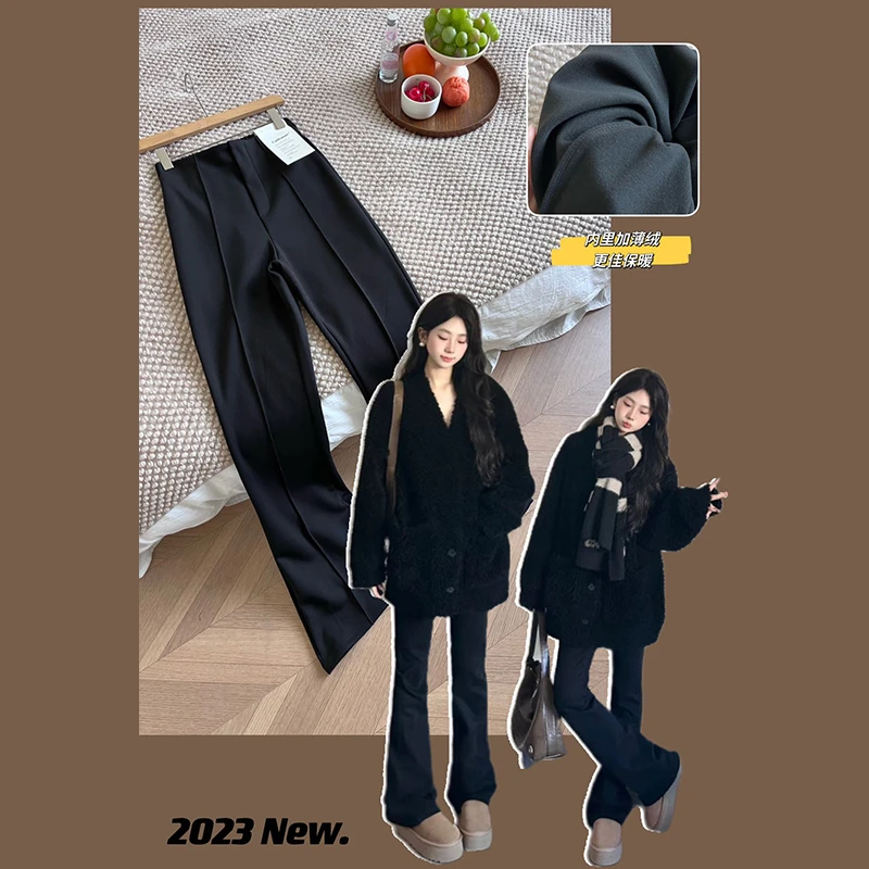 女士加薄绒保暖人鱼喇叭裤女款时尚简约百搭显瘦休闲裤Z998-L010