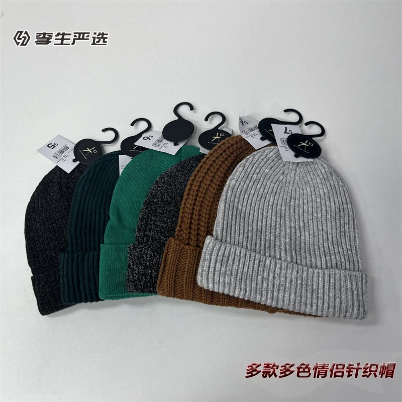 秋冬季情侣款简约休闲百搭保暖纯色柔软舒适男女针织帽子ZJ264