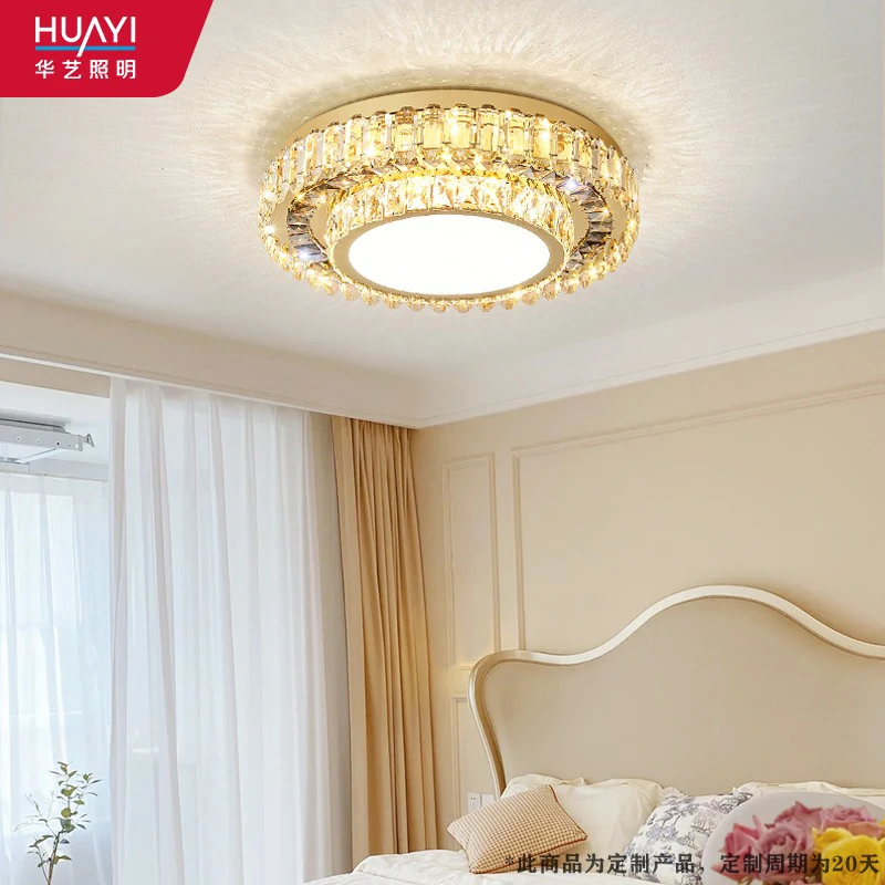 【店长推荐】华艺照明大气客厅吸顶灯水晶轻奢现代简约主卧室房间灯