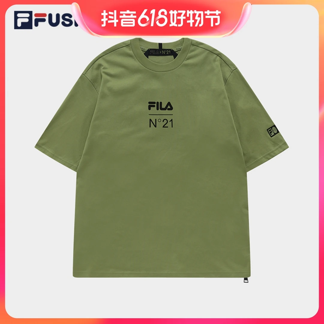 FILAFUSIONxN°21斐乐男子短袖T恤2023夏新款时尚宽松T11M329101F
