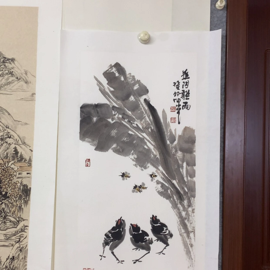 【闪购商品】书法，，，