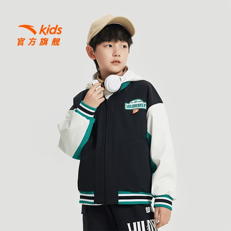 【双11爆款】安踏儿童男大童高能感运动秋季舒适连帽薄外套时尚