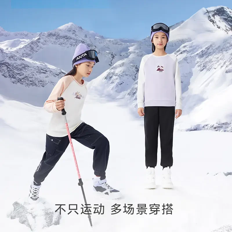 安踏儿童女童装圆领加绒保暖卫衣冬装新款大童亲肤柔软针织套头衫