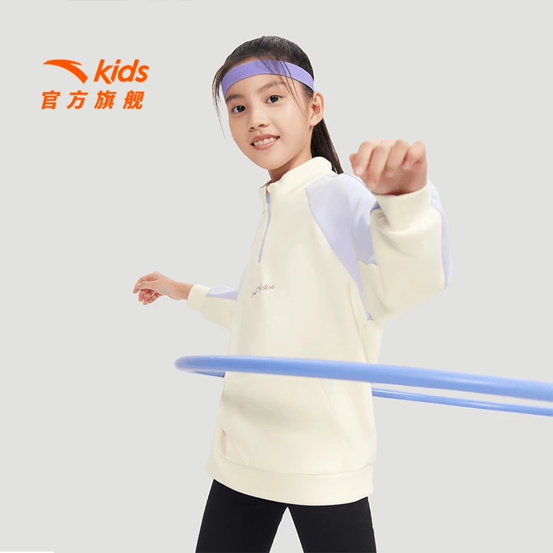 安踏女童卫衣针织套头衫2024秋新款大童立领运动卫衣字母印花上衣