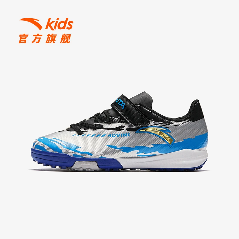 安踏儿童足球鞋男童休闲透气大童学生青少年防滑低帮夏/312422222