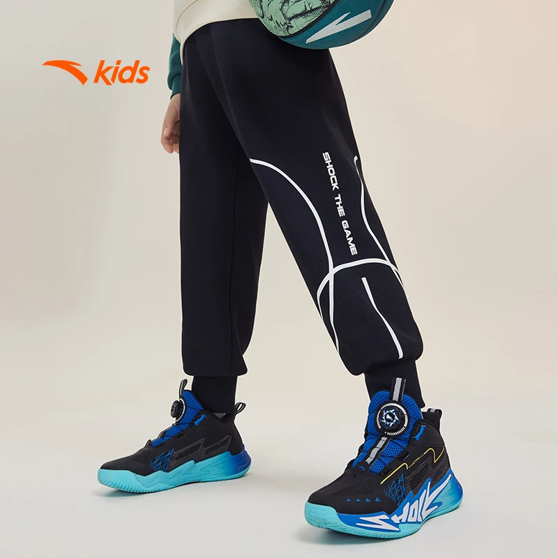 【年终钜惠】安踏儿童篮球男男大童篮球系列加绒针织男童加绒裤子