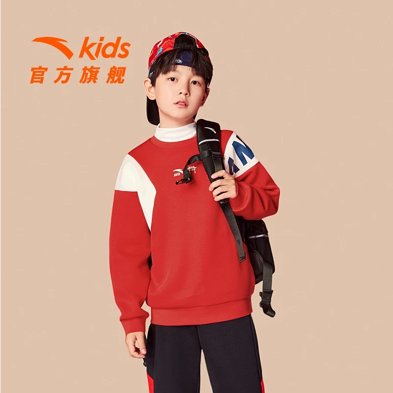 【高能感】安踏儿童时尚潮流针织运动套装A352418712