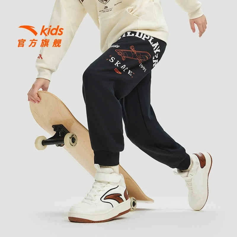 【年终钜惠】安踏长裤男中大童加绒保暖冬季潮流款男童加绒裤子