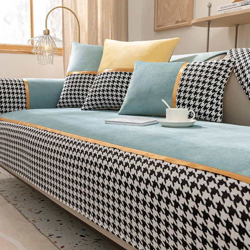 千鸟格沙发垫四季通用轻奢风坐垫子2024新款防滑皮沙发套罩盖布巾