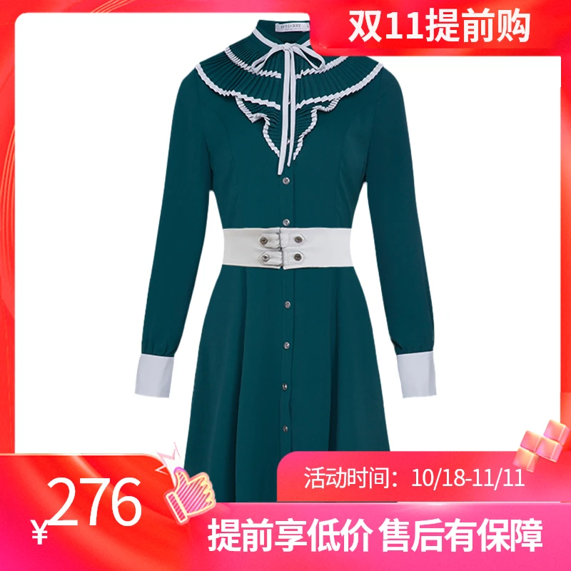 【双11提前购】迪哈利秋女新款收腰遮肉气质长袖连衣裙DH213J92912D