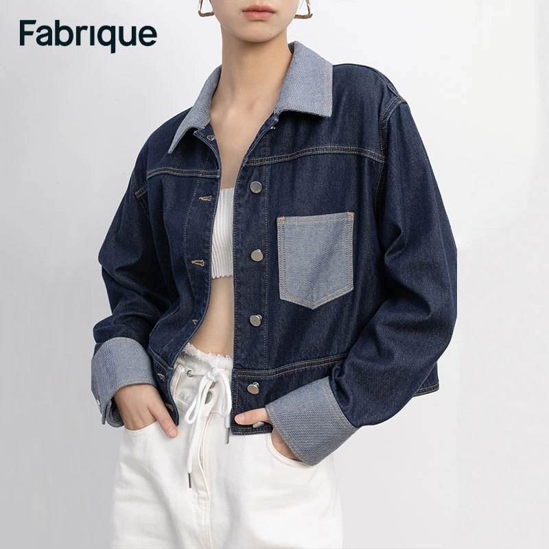 Fabrique拼色牛仔外套落肩翻领早春穿搭新款休闲时尚宽松短百搭女
